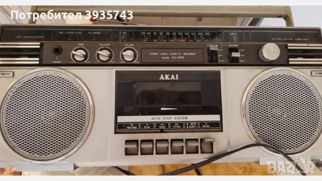 Akai AJ-456 Japan мини 