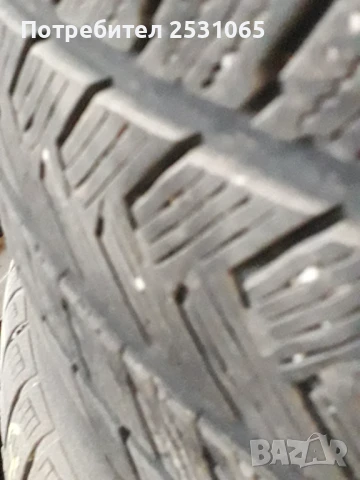 Гуми 265 40 21