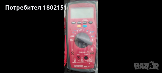 BENNING MM7-1, снимка 4 - Друга електроника - 52630333