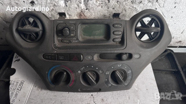 Климатичен блок / панел / табло зa Toyota Yaris - FA031625A  / 86110-52020-B0 / CN-TS0820A