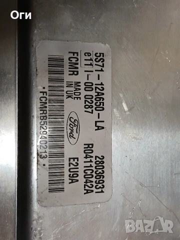 Компютър за Форд Мондео 2.0TDCI R0411C042A / 28036931 / 5S71-12A650-LA, снимка 2 - Части - 53949911
