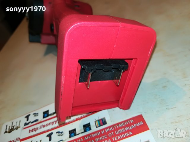 РЕЗАЧКА ЗА ДЪРВА 2211221402, снимка 16 - Градинска техника - 38757566