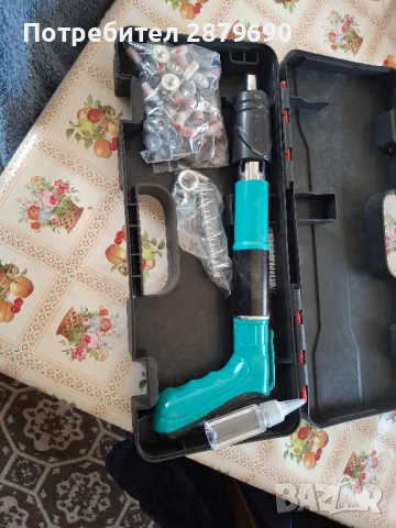 пистолет за пирони 