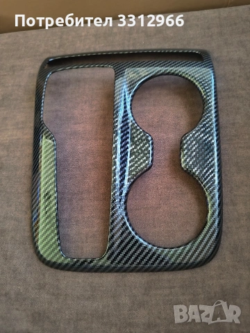 Централен контролен механизъм за Hyundai за Tucson 2021