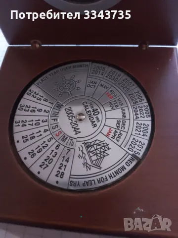 Вечен календар и часовник., снимка 4 - Декорация за дома - 50244713