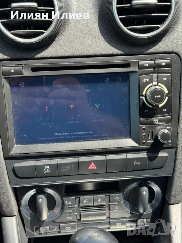 AUDI A3 2003-2012, Android Мултимедия Навигация, снимка 10 - Аксесоари и консумативи - 51036366
