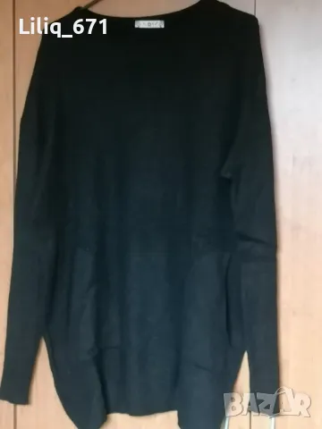 пуловер с джобчета 