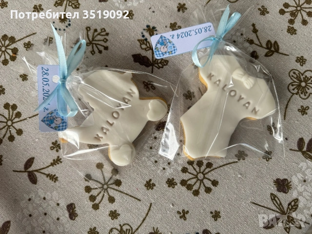 Изработка на меденки и погачи, снимка 16 - Домашни продукти - 52961432