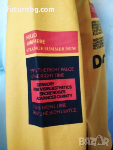 Жълта блуза с надпис за мъже, снимка 4 - Блузи - 31845488