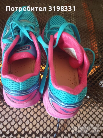 дамския маратонки 37 и половина