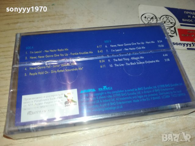 Lisa Stansfield лицензна касета-THE REMIX ALBUM-NEW ORIGINAL TAPE 0702241031, снимка 4 - Аудио касети - 44174515