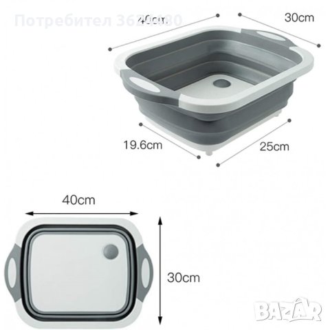 Сгъваема силиконова купа , снимка 2 - Съдове за готвене - 40326263