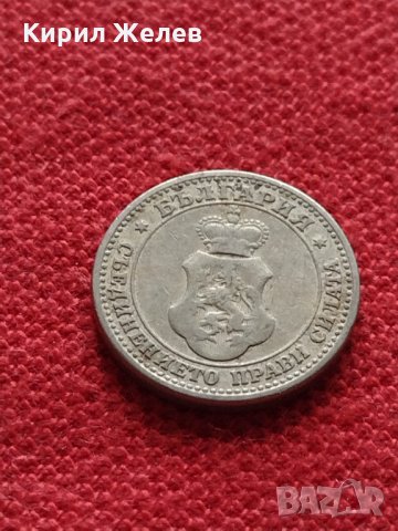 Монета 5 стотинки 1906г. Княжество България за колекция - 27390, снимка 7 - Нумизматика и бонистика - 35122084