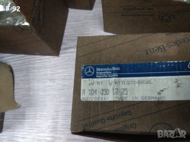 A1040501225**NEU**MERCEDES BENZ**ОРИГИНАЛЕН ХИДРАВЛИЧЕН ПОВДИГАЧ**M104/M111/M119/M120, снимка 5 - Части - 31490980