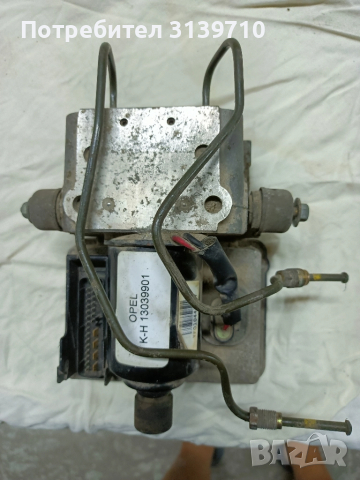 Авточасти Опел Вектра Б 1.6 /74 kW/101к.с./16клап./98г., снимка 9 - Части - 51710129