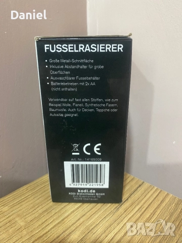 Машинка за премахване на мъх и топчета (Fusselrasierer), снимка 2 - Други стоки за дома - 52790362