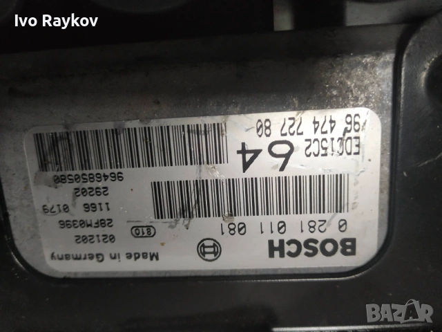 Компютър запалване Peugeot 307 2.0 HDI , 9647472780 , 0281011081 , снимка 5 - Части - 53232089