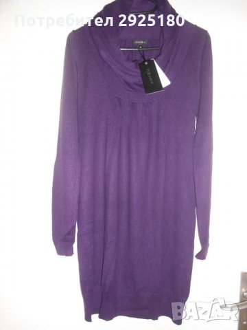 Дамска рокля / блузон Amisu S / M с ангорска вълна , снимка 5 - Рокли - 31251343