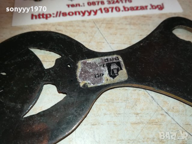 israel отварачка 1702211436, снимка 7 - Колекции - 31850757