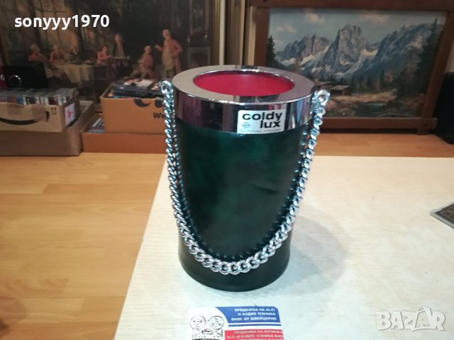 COLDY LUX 1710231107