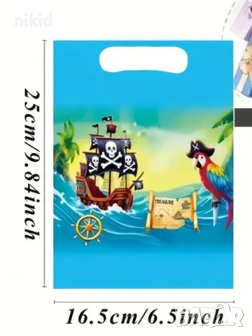 10 бр торбички Пирати Пиратско парти за сладки подарък рожден ден парти