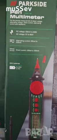 Щивтов мултиметър модел PZM 2 B3 на Парксайд 