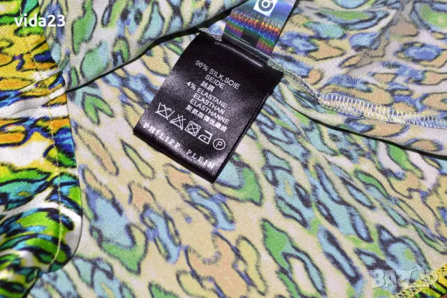 Philipp Plein - дамски потник, размер S, снимка 5 - Потници - 48909429