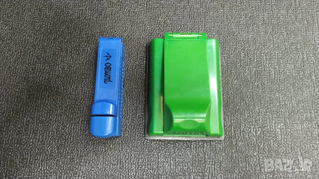 Пълначка за цигари