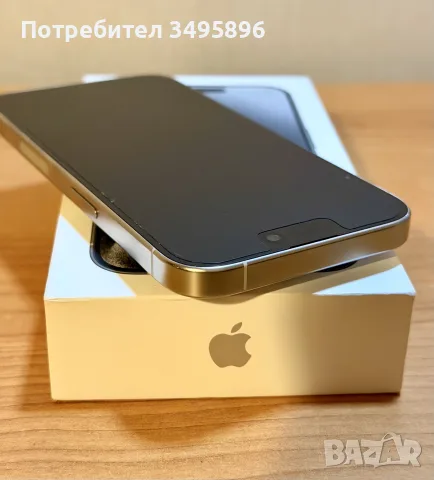 iPhone 15 Pro 256GB White Titanium, снимка 5 - Apple iPhone - 55908108