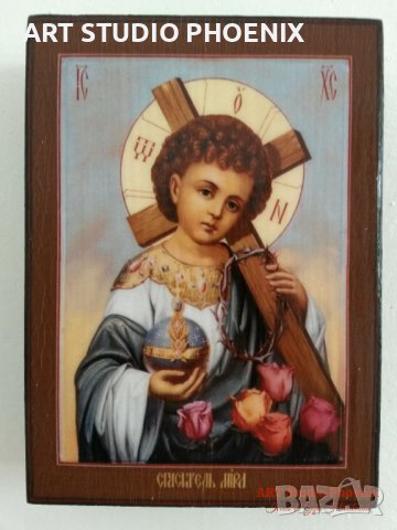 ИКОНИ НА СВЕТЦИ -6-та част- 20 лв. /р-р 11х8х1,8см/ iconi na svetci, снимка 5 - Икони - 14850704