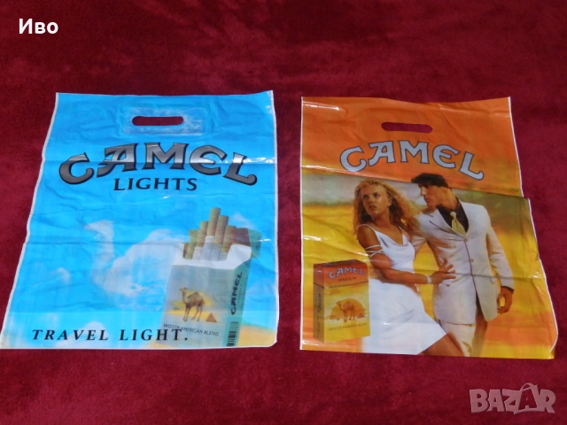 Рекламни пликове, торби, на цигари и алкохол