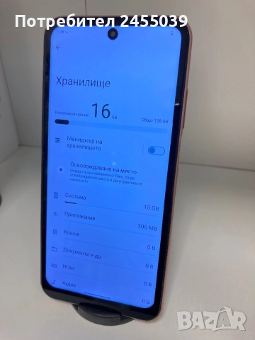 Nokia X20 128/6GB, снимка 4 - Nokia - 52938818