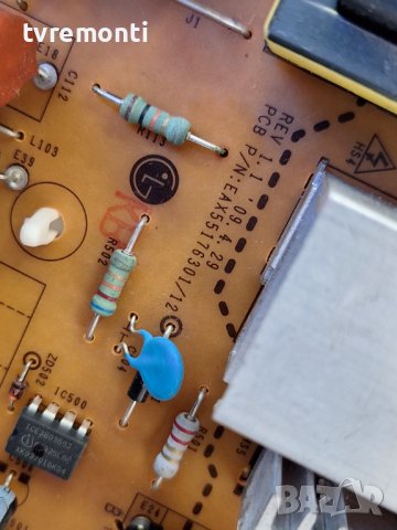 Захр.платка LGP32-09P EAX55176301/10,for LG 26LU5000for 32inc DISPLAY LC320DUH-FGP2​, снимка 3 - Части и Платки - 44304086