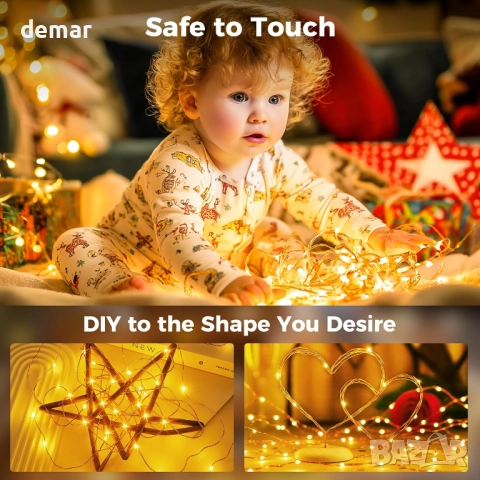 btfarm 20M 200LED феерични лампички с дистанционно, таймер, 8 режима, снимка 4 - Лед осветление - 51756389