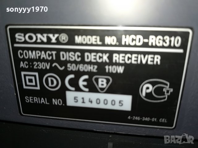 SONY HCD-RG310 3CD 2DECK RECEIVER-ВНОС SWISS 2701231724, снимка 6 - Ресийвъри, усилватели, смесителни пултове - 39457323