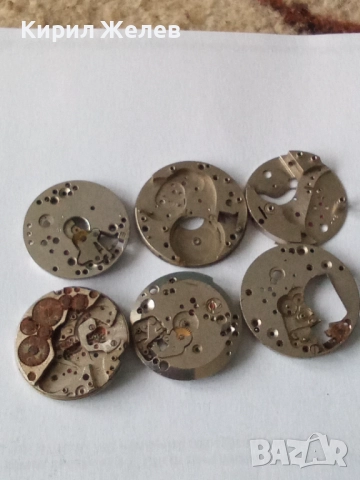 Механизми части от стари ръчни часовници 51877, снимка 5 - Мъжки - 52285822