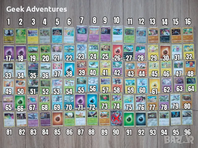 Pokemon Trading Cards Game TCG Оригинални Покемон Карти, снимка 2 - Колекции - 48521490