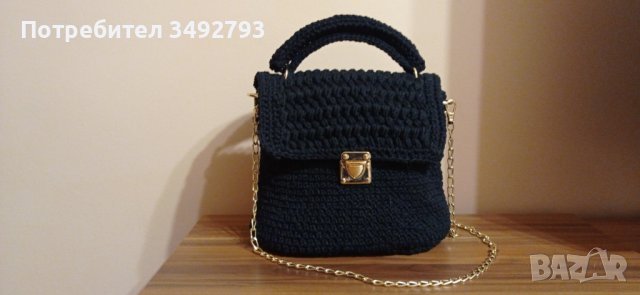 Дамски плетени чанти