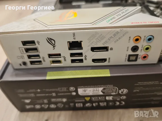 Комплект: ASUS Rog Strix B550 + Ryzen 5800X + 16GB DDR4, снимка 2 - Дънни платки - 56238070