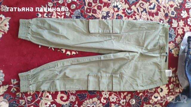 панталом на ОNLI