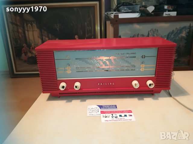 philips red tube receiver-внос switzerland, снимка 4 - Ресийвъри, усилватели, смесителни пултове - 29767516