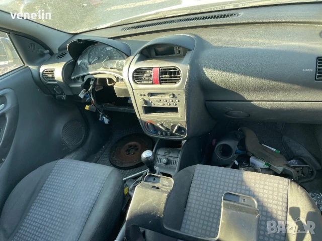 Опел Корса Ц 1.2 Бен На Части, снимка 4 - Автомобили и джипове - 50780566