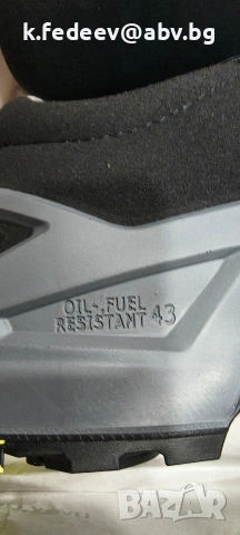 UVEX 43 работни обувки, снимка 5 - Други - 54095262