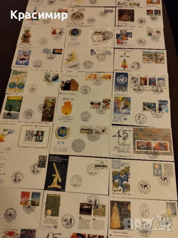 FDC UNO- Wien 52 Броя . Първо дневен ., снимка 17 - Филателия - 52382501