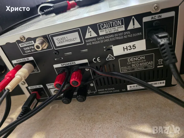 🔥🌈🔊 Denon RCD-M39 🔊🌈🔥, снимка 8 - Аудиосистеми - 56407397