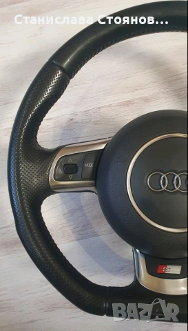 Скосен волан Sline, снимка 3 - Части - 54305776