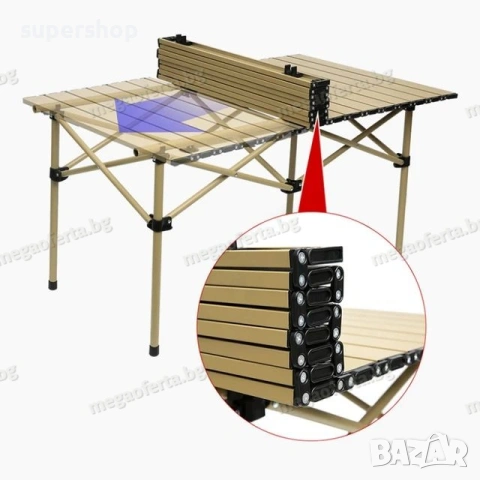 Преносима Сгъваема Масичка в Калъф за Пикник, Барбекю, Къмпинг , снимка 2 - Къмпинг мебели - 53929264