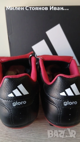 НОВИ ОРИГИНАЛНИ БУТОНКИ , снимка 6 - Футбол - 54219792