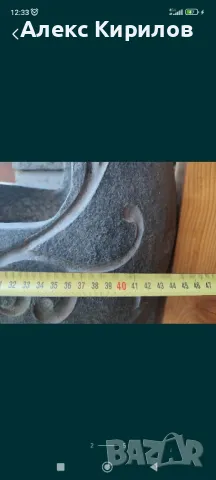 Водопад със свтлини, снимка 2 - Декорация за дома - 50124562