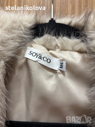 Яке с пух, снимка 3 - Якета - 52561330